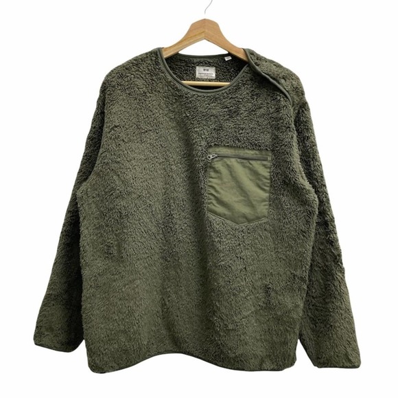 Men’s Uniqlo x Engineered Garment Fleece Sweater Pocket Design Olive Green  XS - Picture 1 of 2